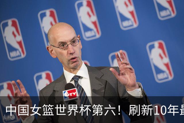 中国女篮世界杯第六！刷新10年最好成绩，李梦隋菲菲接班人，联手张子宇冲击世界杯冠军！