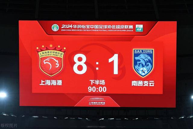 哈登被传夜店潇洒 女友亲自辟谣：完全是无稽之谈