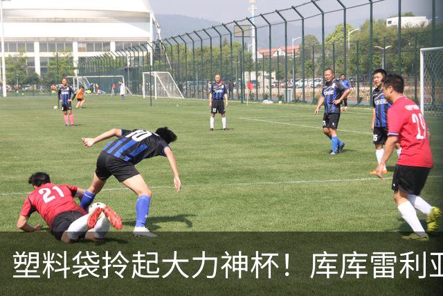 about image
